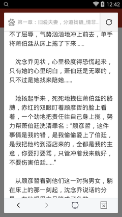 菲律宾商务签照片尺寸有什么要求